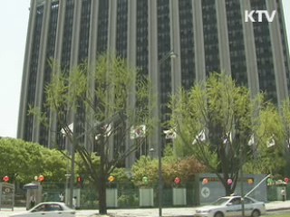 정부, 합동지원단 구성 '본격 상봉지원'