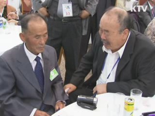 이산가족 오늘 '작별 상봉'…3일 2차 상봉