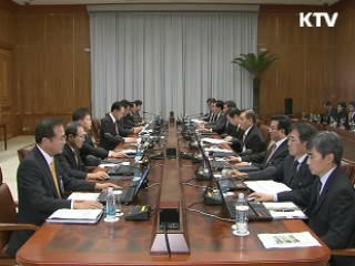 이 대통령 "G20행사 훌륭히 치러내야"