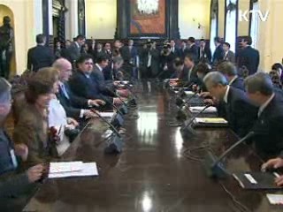 15일 한-페루 정상회담·FTA 가서명