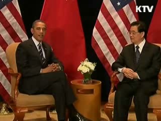 미·중 정상 "지속가능한 성장에 두 나라 책임"