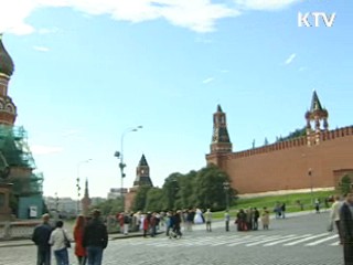 '대한민국 역사박물관' 착공식