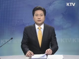 KTV 930 (63회)
