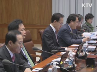 이 대통령, "식량자원 '범국가적 기구' 만들어야"