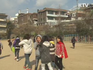 신학기 실종아동 급증···예방 캠페인 전개