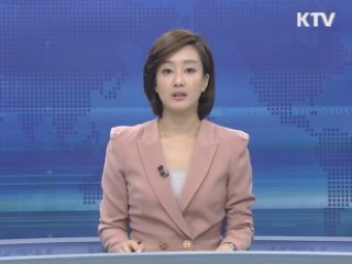 KTV 830 (151회)