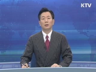 KTV 10 (187회)