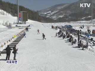 김진선 특임대사 "평창올림픽 남북개최 현실성 없어"