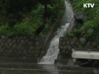 중부 많은 비···다음주 태풍 '망온' 영향권