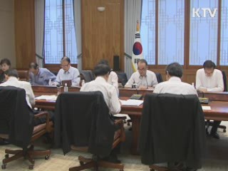 이 대통령 "16개 시·도 물가 비교표 공개"