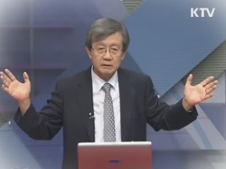 한국 근현대사 교육 방향은 무엇인가?