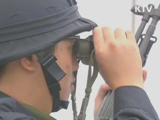 미국 "일본해 단독 표기해야"…정부 "병기해야"