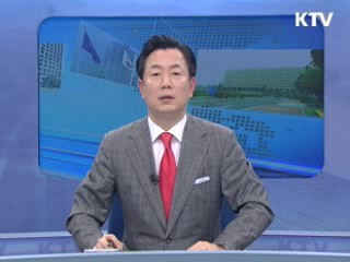 KTV 10 (277회)