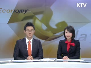 경제 2day (42회)