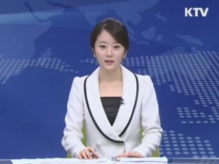 KTV 13 (58회)