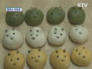 어르신 사랑 담긴 '엄마손 찐빵'