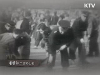 경제타임머신