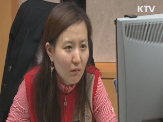 국민연금 기금 25년만에 400조원 돌파