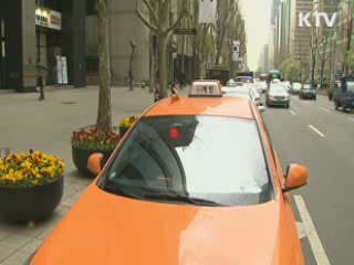 KTV 10 (11회)