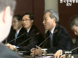 다음달 미국에 `무역구제 수정안` 제시