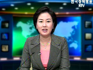 출발! 국정투데이 (221회)