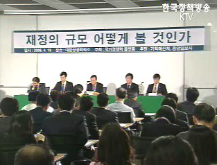 정부와 언론간의 토론 발전적 대안으로