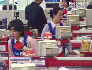 국세청 현금영수증 ‘삼진아웃제’ 적용