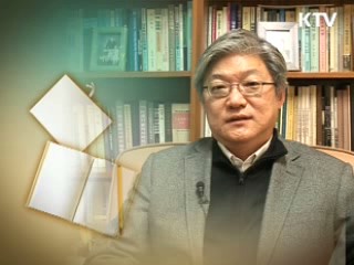 외교가 중요한 이유