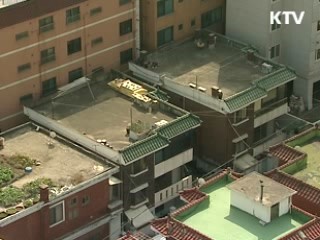 주택 전매제한 완화 오늘부터 조기시행