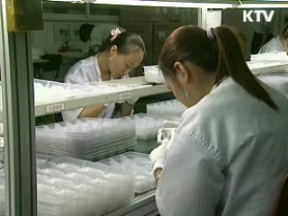 신규 외국인 근로자 1/3로 축소