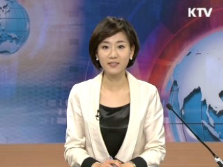 정책 포커스 (90회)