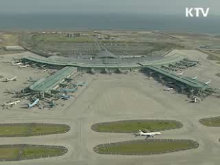 국토부, 개도국 항공 무상교육 확대