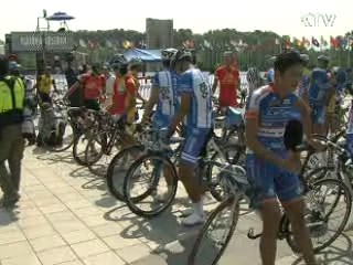 '투르 드 코리아' 개막…'자전거로 전국을'