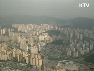 토지은행 출범, 땅값 등락 탄력대응