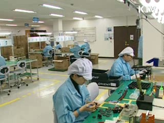 내년 최저임금 4천110원···2.75% 인상