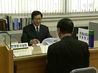 지방 소비세·소득세 도입…재정 확충