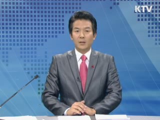 정책 현장 (266회)