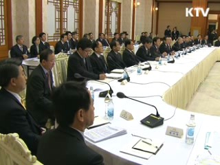 이 대통령 " 올해 국정목표 일자리 창출에 중점"