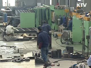 제조업 체감경기 7년여만에 최고