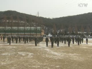 아이티 재건지원단 이달말 파병