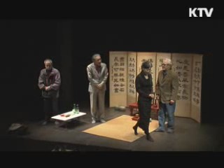 문화캘린더