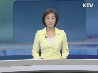 출발 정책 투데이 (268회)