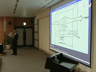 "한국, 4대강 살리기 성공할 능력 충분"