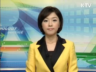 뿌리산업 명장에 동메달 수준 장려금