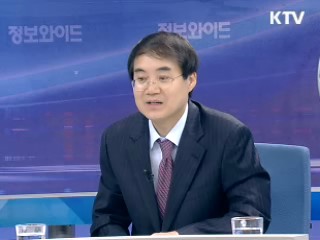 G3 호재와 코스피 1,760 돌파 가능성은? [오늘의 경제동향]