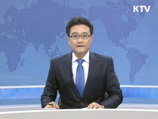 이 대통령 "통일세 등 현실적 방안 마련 착수해야"