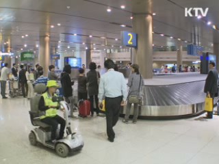 차량·숙소·통역 등 최대 규모 지원