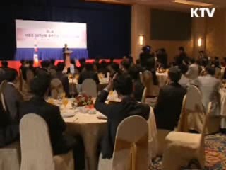 이 대통령 "통일이 가까운 것을 느낀다"