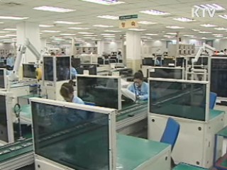 "FTA, 통상중심국 되는 강력한 수단"