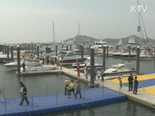 부산시, 해양레포츠의 메카로 비상